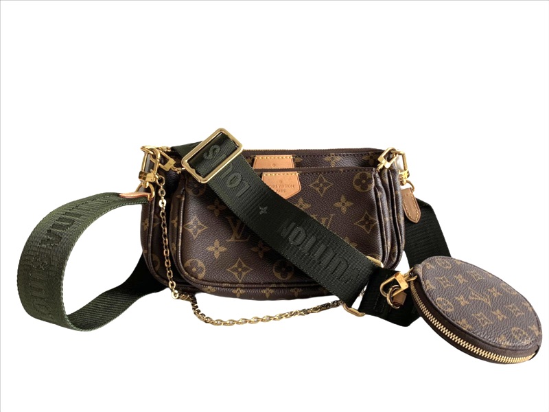 photo n°1 : LOUIS VUITTON MULTI POCHETTES