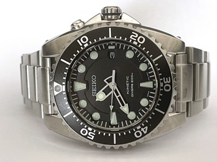 SEIKO KINETIC DIVER