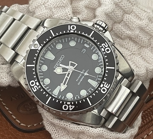 SEIKO KINETIC DIVER